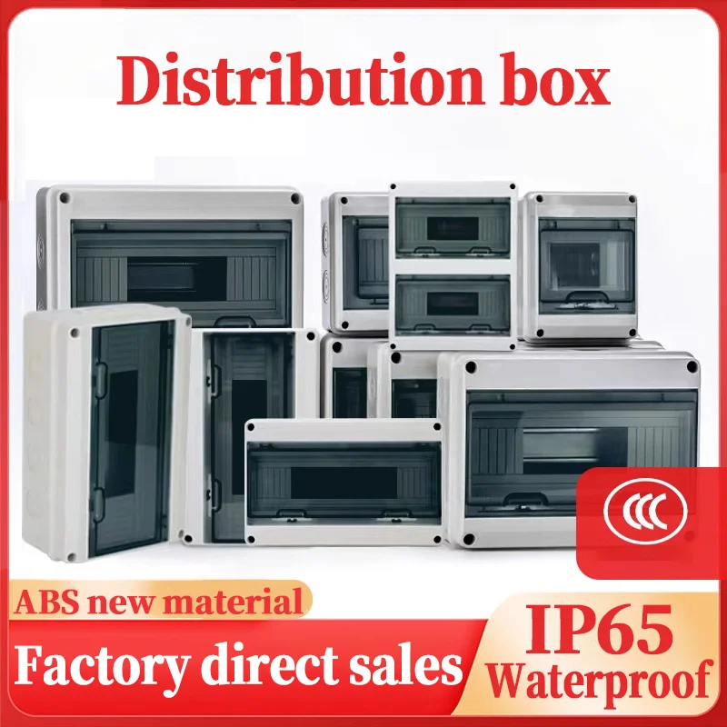 

Распределительная коробка серии HL 5/8/12/15/18/24WAY, пластиковая наружная электрическая IP65, водонепроницаемая распределительная коробка, распределительная коробка с автоматическим выключателем