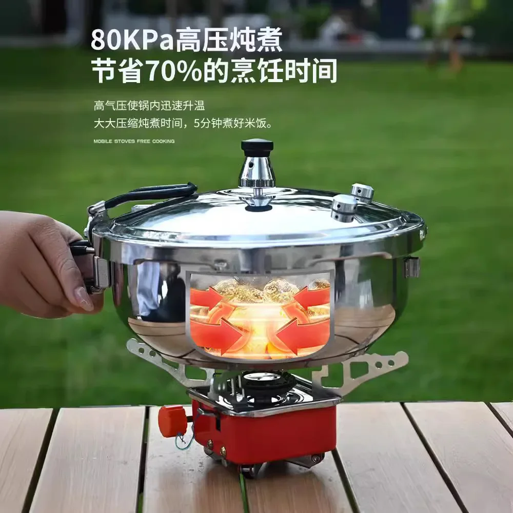 Outdoor Camping Pressure Cooker Portable 316 Stainless Steel Multifunctional Folding Pressure Cooker Short Small Pressure Cooker