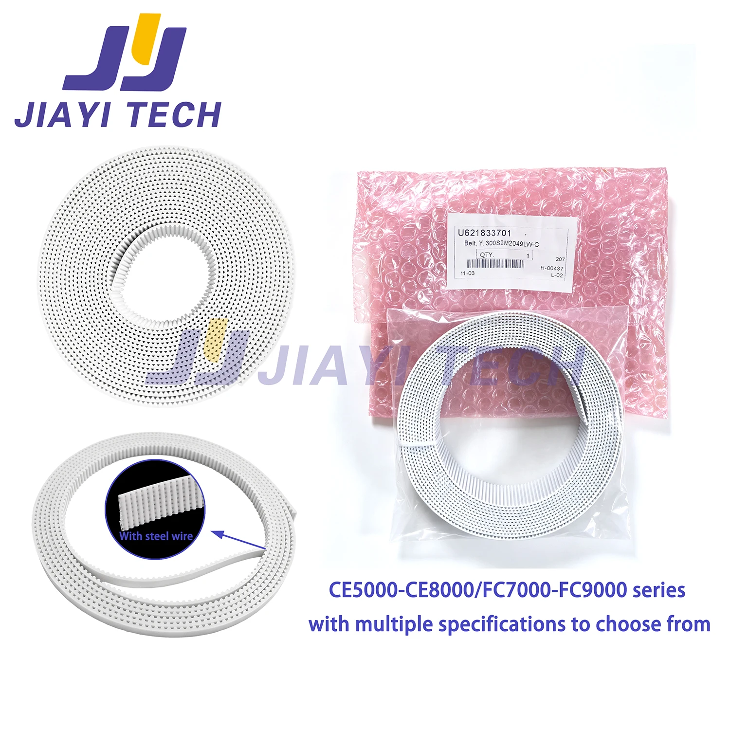 Suitable for GRAPHTEC engraving machine belts CE5000/6000/7000/8000 series belts