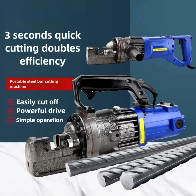 Small Electric Hydraulic Rebar Cutter – 16/20/22/25mm Portable Rebar Cutting Tool for Construction Sites and Steel Processing