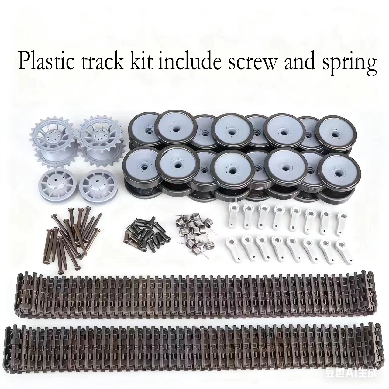 HENGLONG HL-3818 Plastic Track Set RC tank German tiger I 1/16 spare parts:Road wheel,Track,Driving wheel,Inducer,Screw,Spring