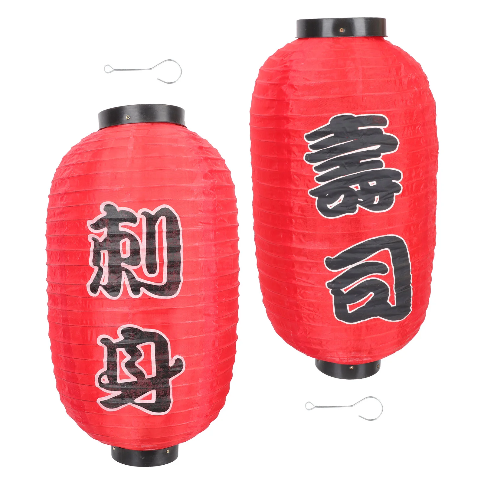 

2 Pcs Lamp Hanging Wedding Lantern Korean Winter Melon Lanterns LED Waterproof Astetic Room Decor