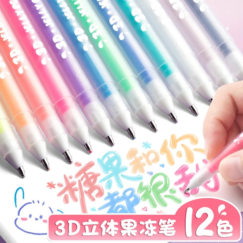 Stylos à Gel de gelée tridimensionnels 3D, 8 pièces, stylo mignon pour étudiant, stylo de peinture multicolore, Graffiti, céramique, métal, verre, stylo à ongles