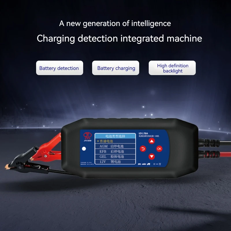 Intelligent Car Battery Charger And Detection Equipment Support 10 Languages Battery Medical Vehicle Start Testing