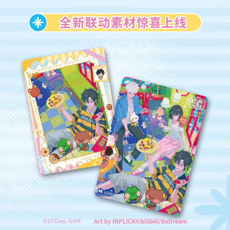 LINE FRIENDS  The Colorful Time Limited Card Set Cute Character Cards Charles Xiaoshi