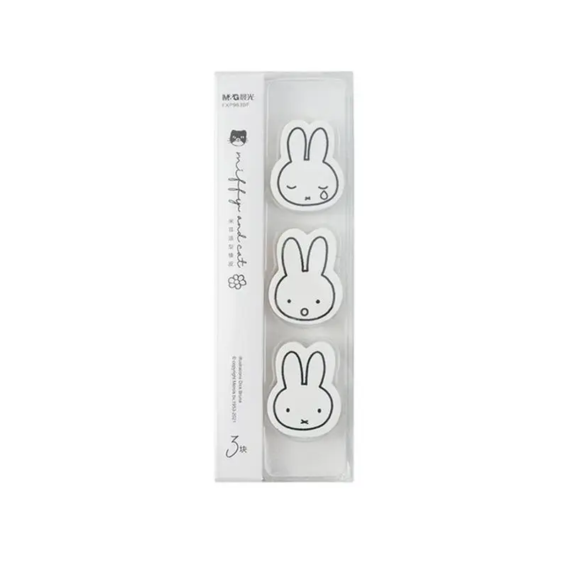 Miffy's New Eraser Kawaii Creative Cartoon Simple Multiple Shapes Cute and Durable Art Stationery Eraser Student School Gift