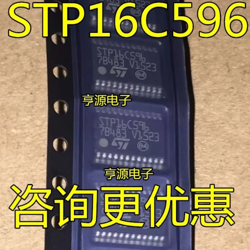

10pcs/lot STP16C596XTTR STP16C596 16C596 HTSSOP-24 In Stock
