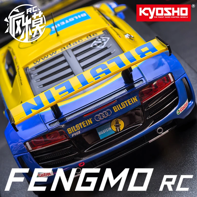 Kyosho Miniz R8 Lms Nbr2010 Mr04 ensemble de voiture et coque Simulation course télécommande jouet voiture cadeau Collection