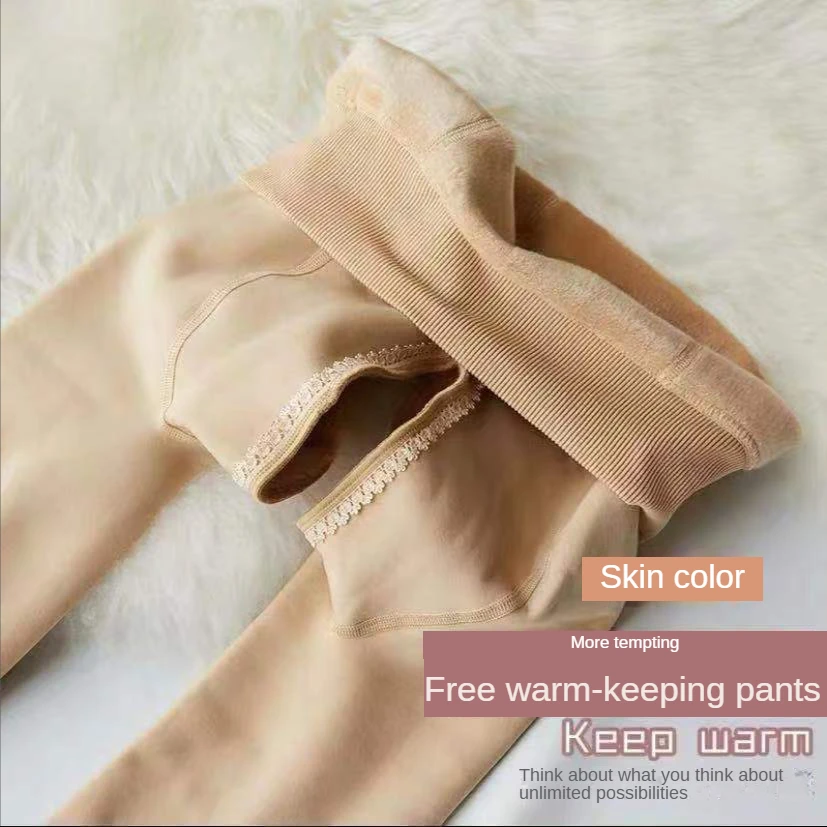 Winter Warm Panty-Hose Adult Open Crotch Socks Female Thick Pantyhose Step-on Basic Stocking Outdoor Convenient Toilet Plue Size
