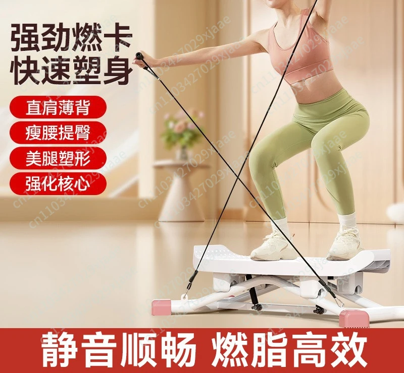 

Новая концепция степпера: мощное сжигание жира, быстрое формирование фигуры.