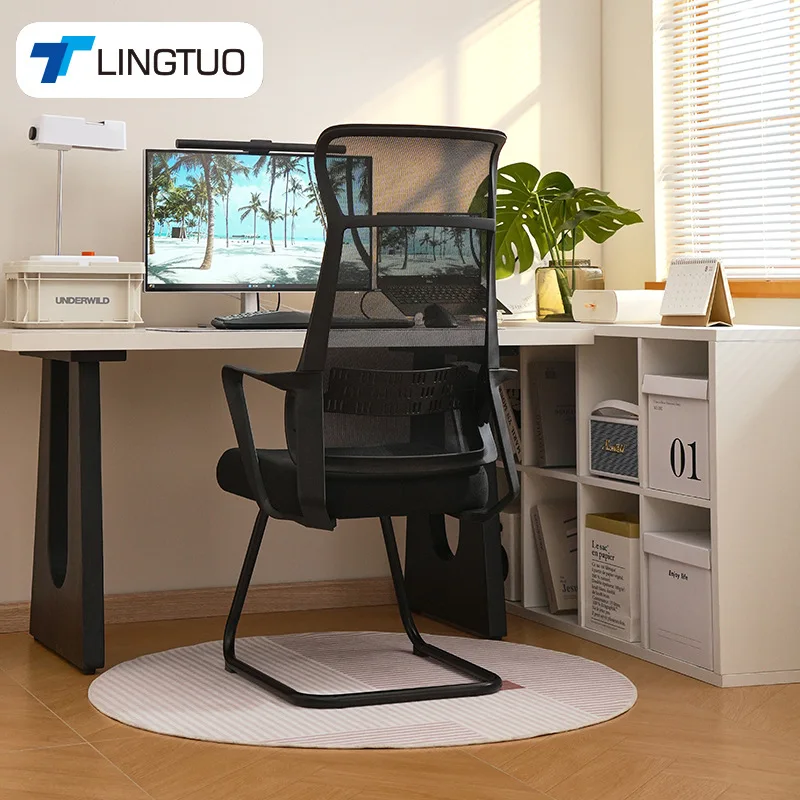 

Многофункциональное новое офисное кресло с изогнутыми ножками, эргономичное кресло для конференций и учебы, компьютерное кресло для спальни со спинкой