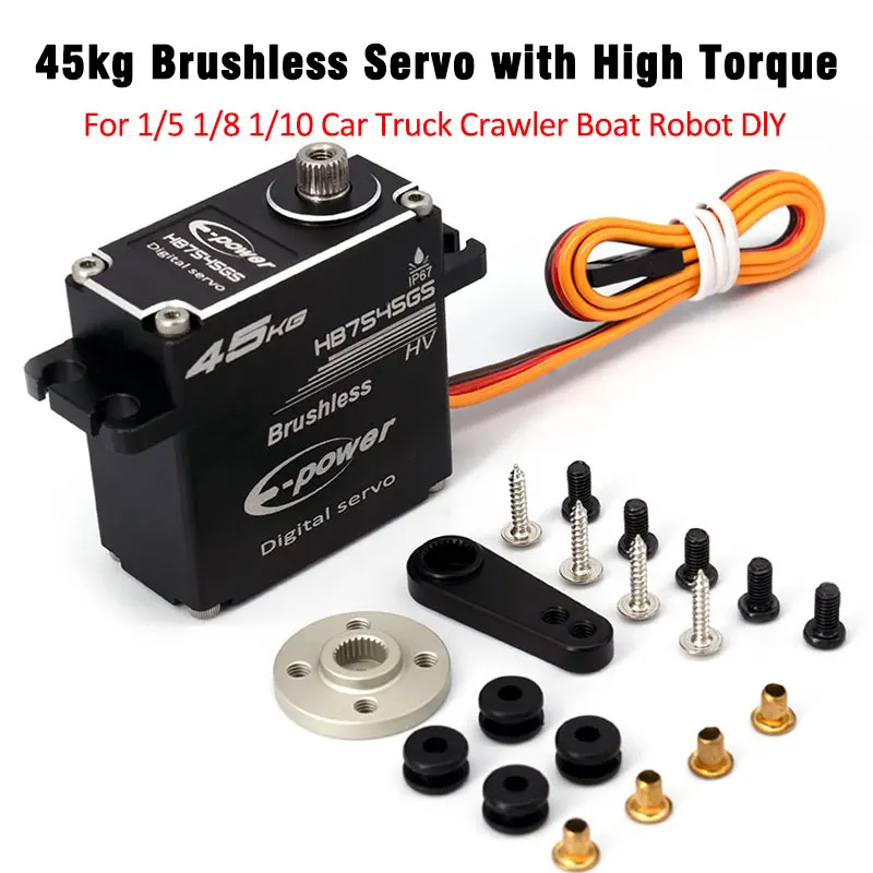 E-POWERRC 45 كجم مؤازرة بدون فرش 180 270 حافظة ألومنيوم مقاومة للماء ترس معدني رقمي HV Coreless لعبة قطع غيار السيارات الزاحفة RC 1/8