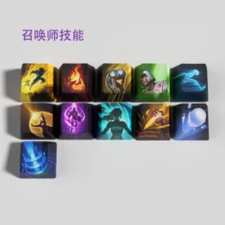 Summoner keycaps League of Legends Summoner keycaps  game keycaps OEM Profile 12keys PBT dye sub keycaps