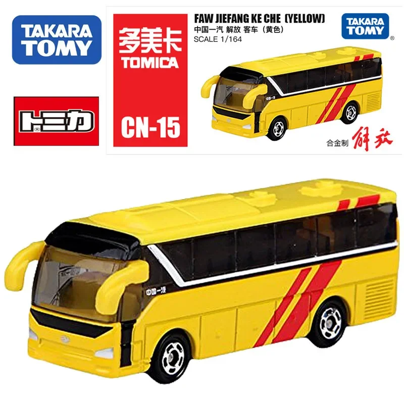 Takara Tomy Tomica Premium FAW JEFANG KE CHE (YELLOW) Scale 1/164 Mini Die-cast Alloy Car Model Kids Toys Boys Christmas Gift