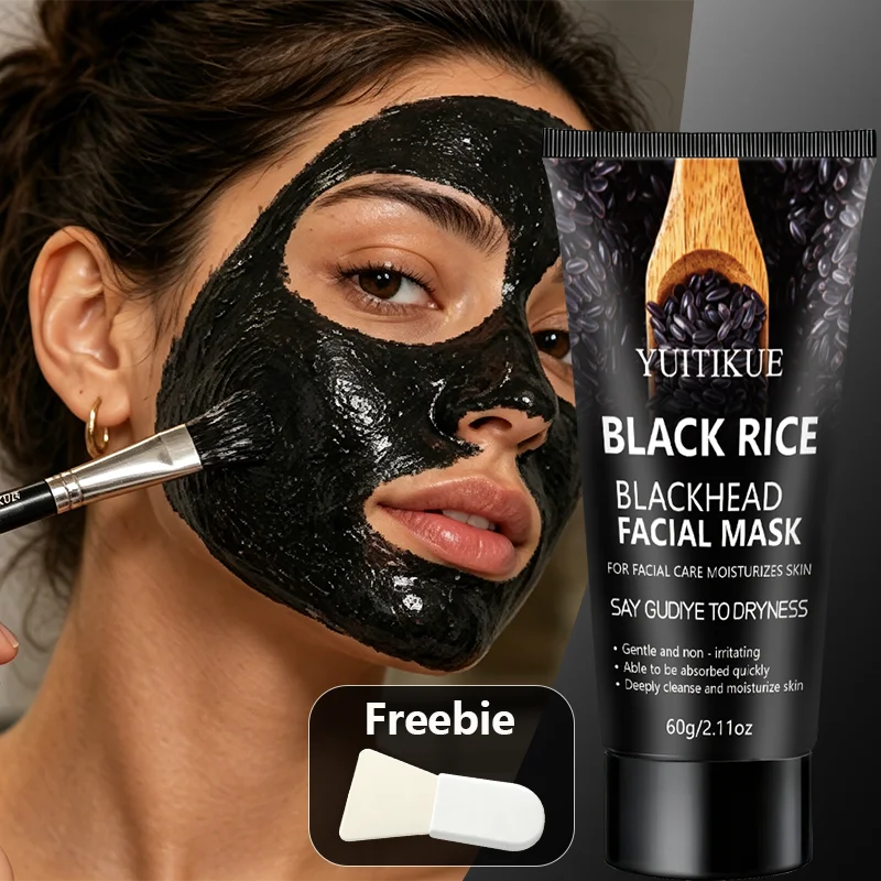 Bentonite Clay Mask - YUITIKUE 60g Black Rice Blackhead Remover