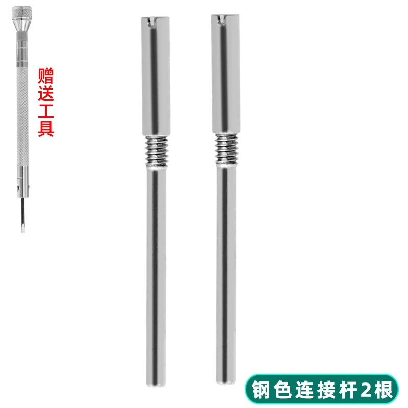 Шатун для Hamilton VENTURA, памятные часы на 80-летие, винтовой стержень, ремешок, фиксирующий стержень, аксессуары, инструменты