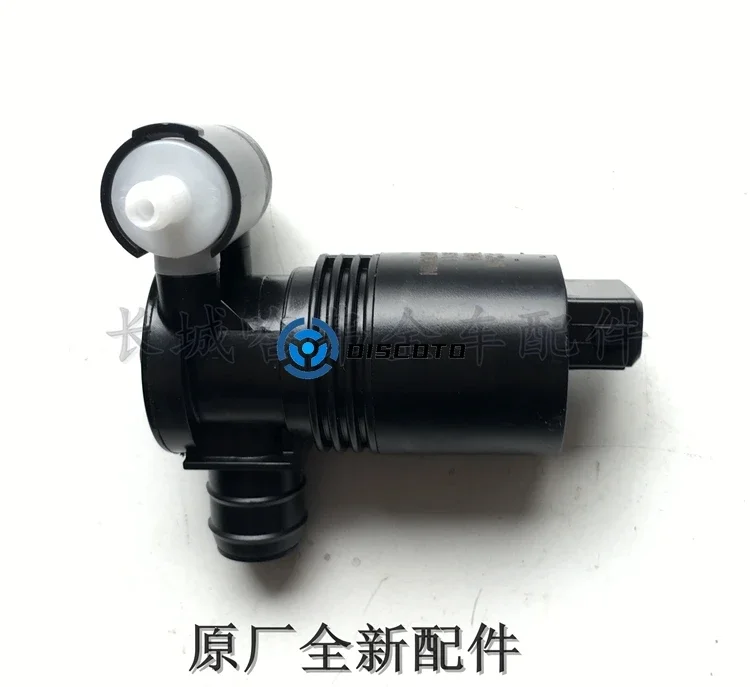 1 pc suitable for GWM Great Wall Haval h6 old upgraded sports spray kettle motor washer wiper nozzle motor