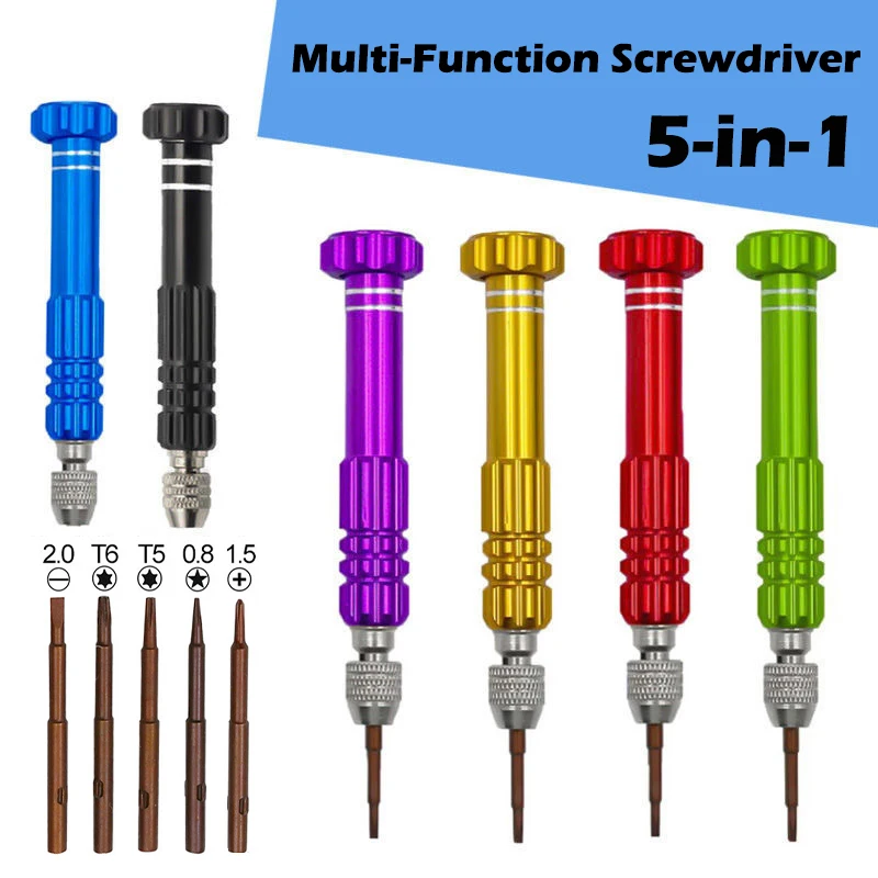 5 in 1 Screwdriver Set Torx Flat Cross Star Head Multifunctional Repair Tool Set Precision Screwdriver For Phones Tablet PC