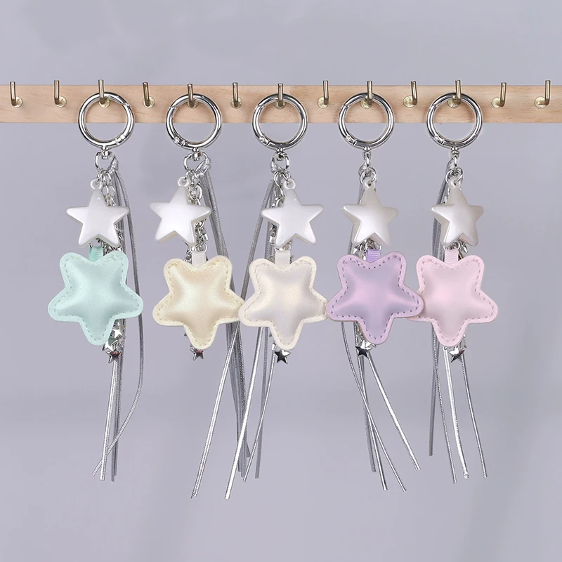 Leather Star Bag Pendant Creative Personalized Keychain Backpack Pendant High-end New Niche