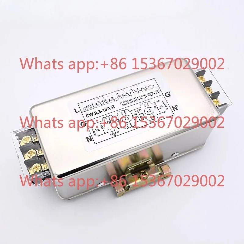 4L2-20A-R1 single-phase bipolar three-pole high-performance rail-type power supply filter 220v AC