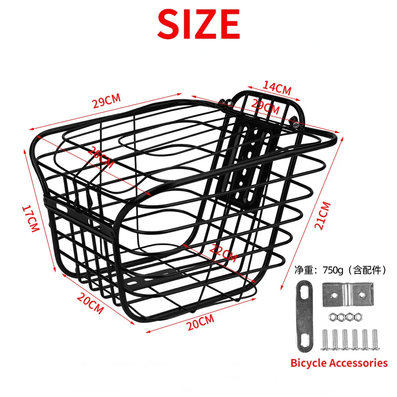 Bicycle Basket with Lid Electric Bike Storage Basket with Waterproof and Dustproof Lining Bag Can Carry Pets