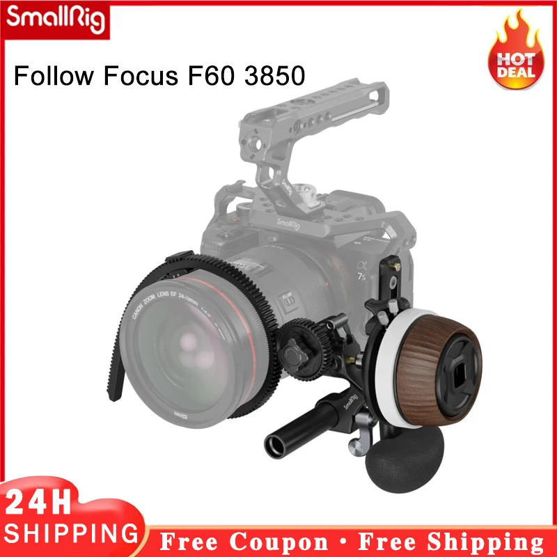 SmallRig Adjustable Rod Clamp 4151 Quick Release Plate Directly mounted onto follow focus system 3853 Silicone Gear 3852