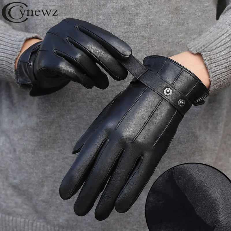 

Winter Warm Men Business Gloves Synthetic Leather Black Plus Velvet Mittens Elastic Touch Screen Windproof Male Guantes