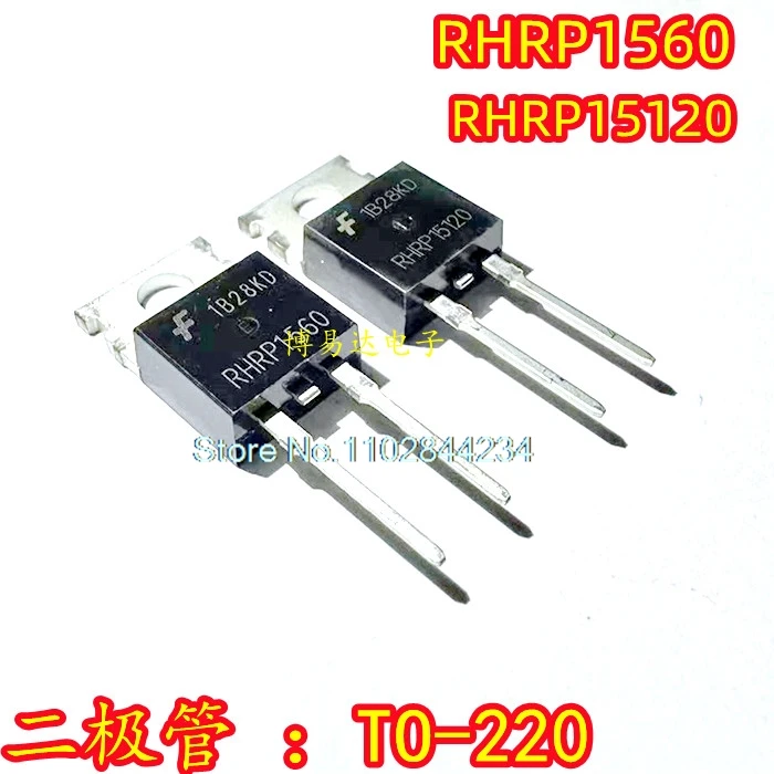 20PCS/LOT MUR1560G …