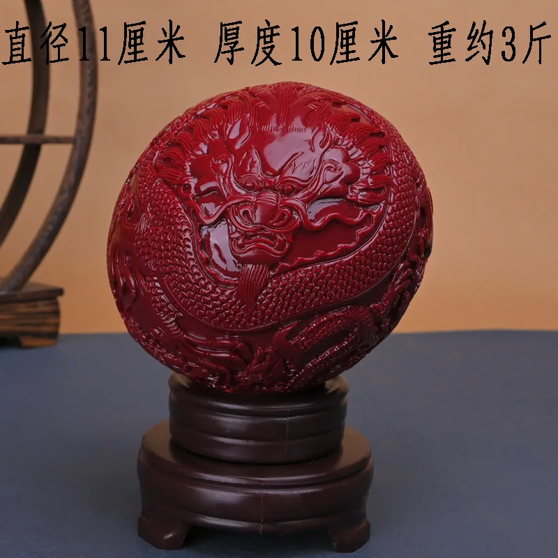 Cinnabar high-content purple gold sand Kowloon play ball tabletop ornament