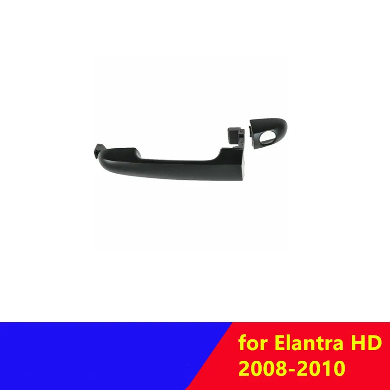 826512H000 826522H000 front Door outside handle for hyundai Elantra HD 2008-2010 rear Exterior Door Handle