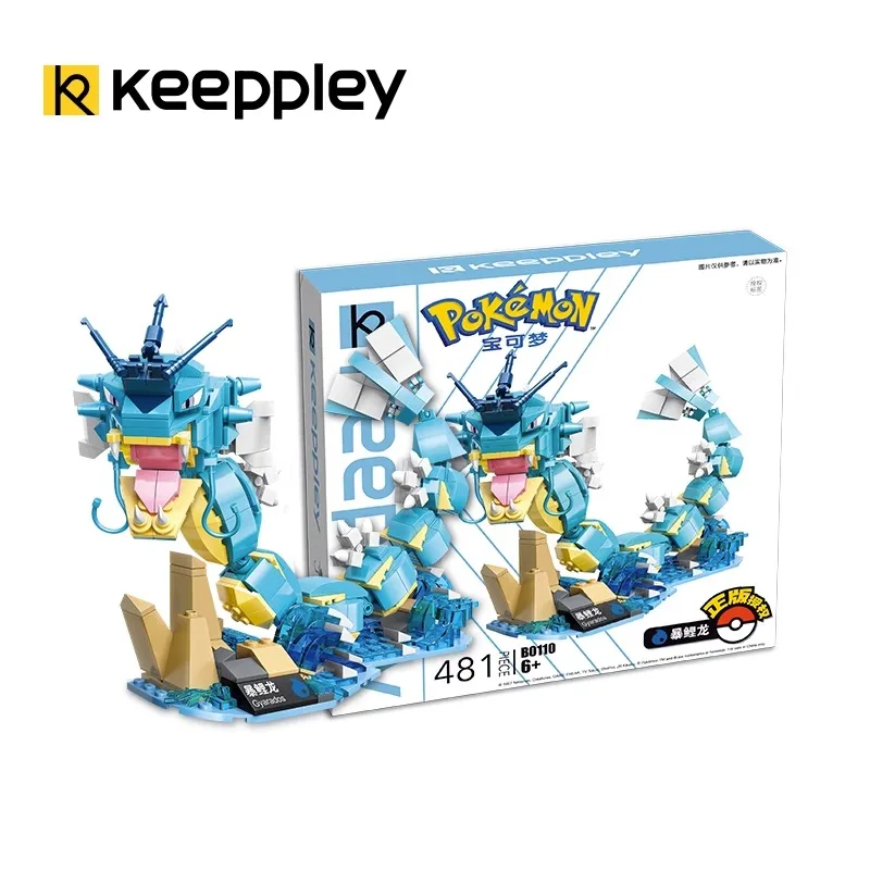 keeppley Pokemon building blocks puzzle assembly toys Kawaii birthday gift Charizard Gyarados Mewtwo Venusaur model