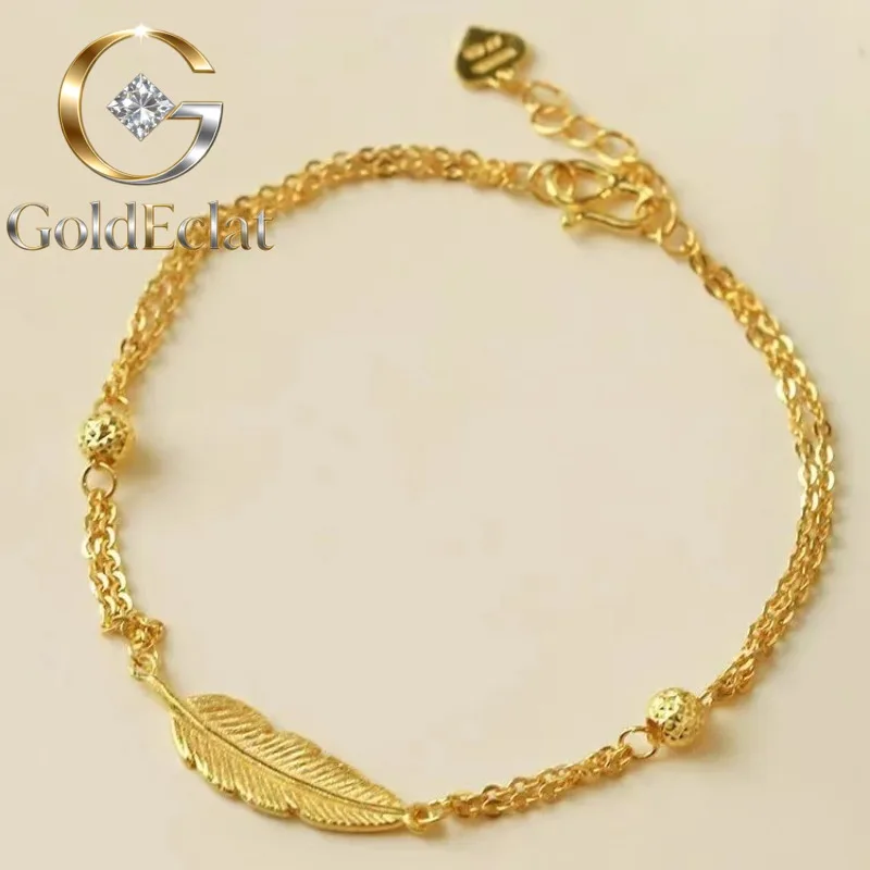 

GoldEclat Роскошный женский браслет с перьями из чистого золота 24K 9999 пробы, легкий люксовый браслет с перьями