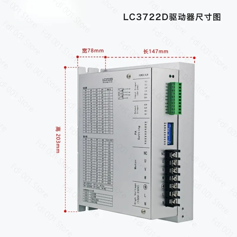 3 Phase AC Stepper Motor Driver LC3722D LC3722A for 86 110 130 Frame