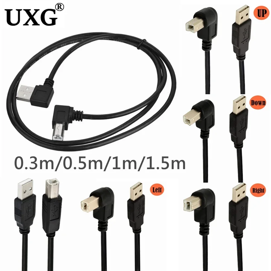 Right Left Angle USB A Male To USB B Male Type B BM Right Angle Printer Scanner 90 Degree Cable 30cm 1m 0.5m 1.5m BM Angled