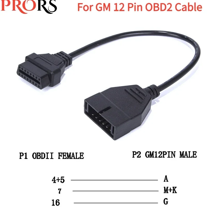 For G-M 12 Pin OBDII OBD2 Auto Diagnostic Connector Adapter Cable 12Pin To 16 Pin Cable for GM Vehicles Auto Scanner Cables