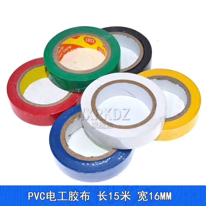 

Flame-retardant PVC Electrical Tape - Insulating, Waterproof, Fireproof for Auto Wiring Harness (6 Colors)