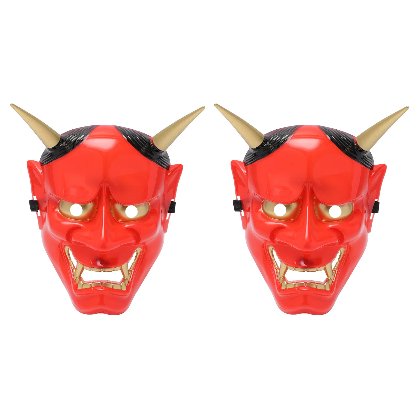 

2 Pcs Halloween Mask Man Masquerade Creepy Prank Masks Plastic Decors Cosplay Scary Horror