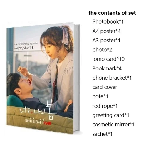 

You are my spring Hyun-jin Seo Dong-wook Kim Photobook Set With Poster Lomo Card Bookmark Photo Album Art Book Picturebook