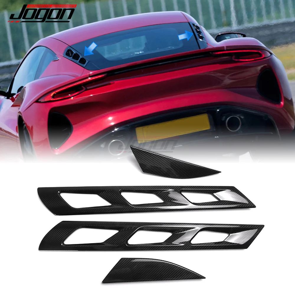 

Car Body Accessories For Lotus Emira 2022 2023 2024 Carbon Fiber Side Outlet Vent Cover Exterior Decal Trim 2PCS