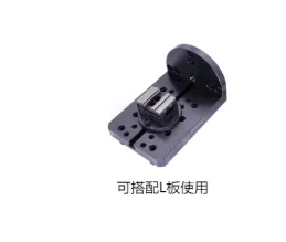 Series Vice Universal Adapter Plate Can Be Linked Separately or Used with Zero-point Positioning Fixture