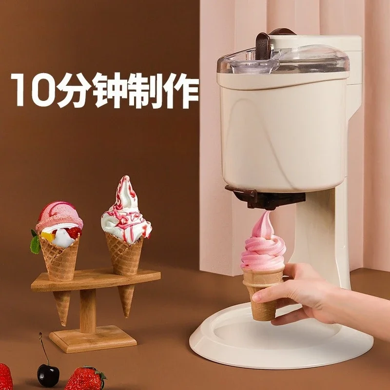 Automatic Ice Cream Maker Machine Mini DIY Soft Serving Frozen Yogurt Sorbet Maker for Kids Household Kitchen Accessories