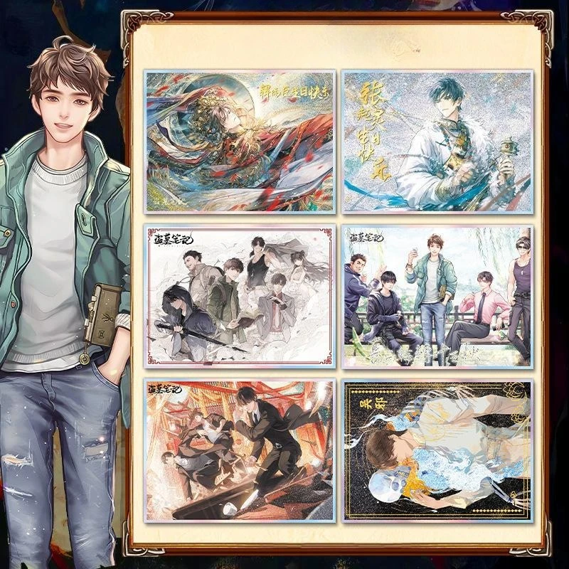 Classic Novel Series Peripheral Acrylic Double Flash Paper Wu Xie Zhang Qiling Character Double Flash Paper Fans Gift Collection