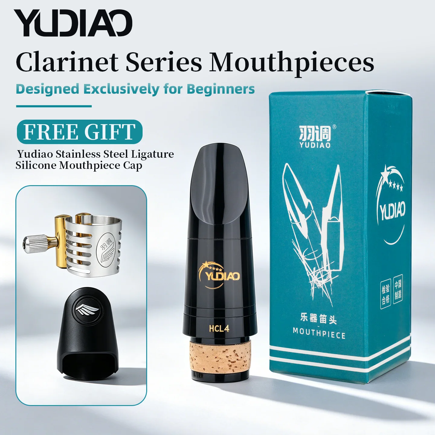 B-Flat Clarinet with Bakelite Mouthpiece, 4C Wind Port, Suitable for Classical and Popular Music, Easy for Beginners to Play, Comes with Soft Leather Ligature