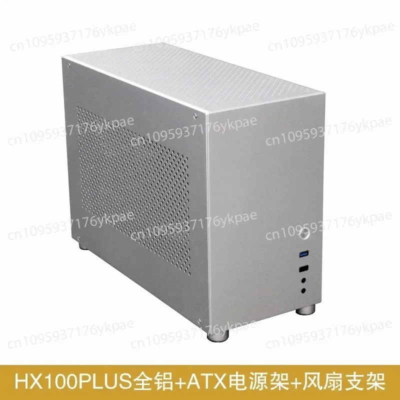 

100PLUS Chassis Portable 15.7L All Aluminum MATX Desktop Gaming Computer ATX Power Supply 1