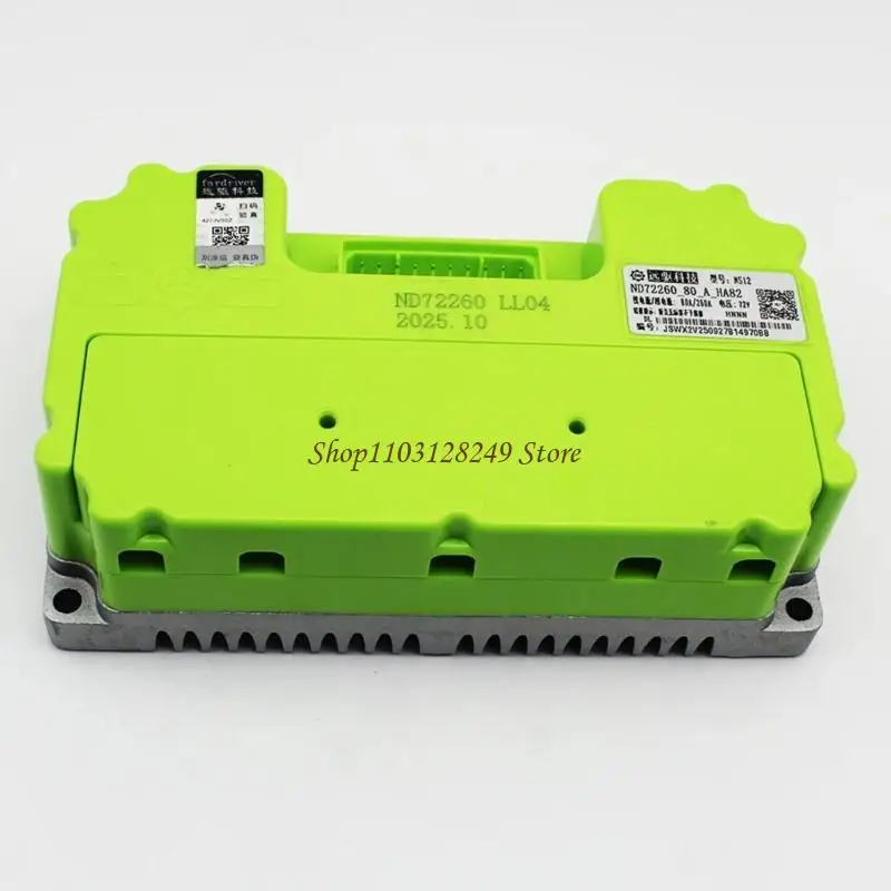 N5KD Programmable 48-72V 80A Brushless Motor Controller For Electric Vehicles Upgrade