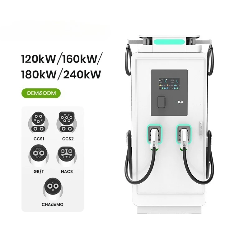 Customized Home Or Business Use Supplies OCPP Charger 120kW 160kW 180kW 240kW EV Charging Car GBT