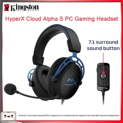 Original HyperX Cloud Alpha S PC Gaming Headset Blue Black with 7.1 Surround Sound and Microphone for PS4 Headphones