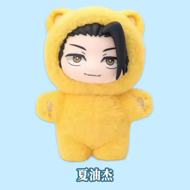 日付シーザー戦争 V2 猫パラダイスパーティーシリーズブラインドボックスかわいいぬいぐるみペンダントアニメ周辺ハロウィンサプライズギフト