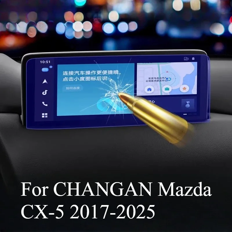 For CHANGAN Mazda CX-5 2017-2025 Screen Tempered Film New Modified Parts Central Control Screen Navigation Film Accessories