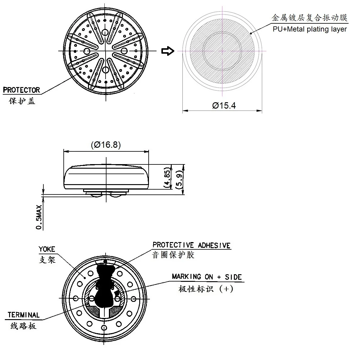 Pilote d'écouteur dynamique avec revêtement en PU FreeEdge, haut-parleur à diaphragme, casque HiFi bricolage, basses, 16mm, 15.4mm